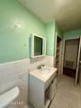 208 Gray Street - Photo 15