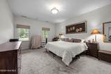 102 Autumn Court - Photo 21