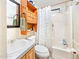 366 Ampersand Road - Photo 21