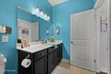 201 Cypress Branch Way - Photo 19