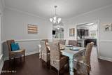 201 Cypress Branch Way - Photo 8