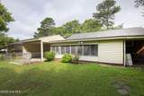 207 Centre Street - Photo 10