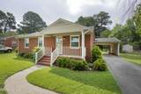 207 Centre Street - Photo 5