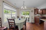 606 Spoleto Court - Photo 13