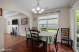 606 Spoleto Court - Photo 15