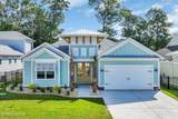 1940 Indigo Cove Way - Photo 1