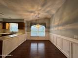126 Victoria Court - Photo 9