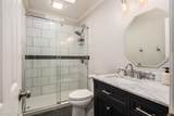 1800 Muirfield Drive - Photo 31
