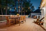 1800 Muirfield Drive - Photo 8