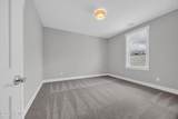1929 Indigo Cove Way - Photo 18