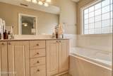 314 Gaskins Lane - Photo 15