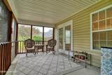314 Gaskins Lane - Photo 23