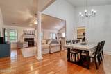 314 Gaskins Lane - Photo 4