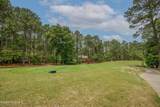 17 Troon Drive - Photo 87