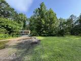 2073 Dawson Cabin Road - Photo 12
