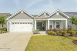 904 Teaticket Lane - Photo 1