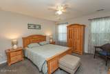 904 Teaticket Lane - Photo 16