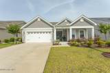 904 Teaticket Lane - Photo 2