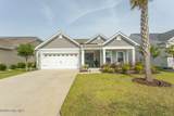 904 Teaticket Lane - Photo 3