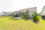 904 Teaticket Lane - Photo 40