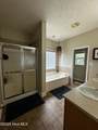 138 Flat Race Lane - Photo 15