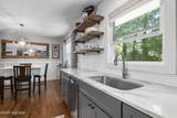 545 Maine Avenue - Photo 14