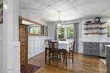545 Maine Avenue - Photo 18