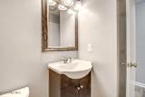 2704 17th Street - Photo 21