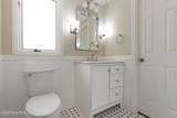 240 Donald Ross Drive - Photo 45