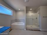 203 Uwharrie Way - Photo 40