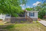 3344 Marina Drive - Photo 4