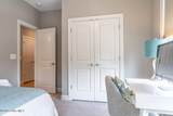 10 Brownstone Lane - Photo 14