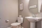 10 Brownstone Lane - Photo 9