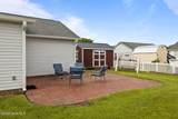 423 Meeting Street - Photo 33