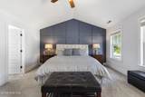 157 Heritage Way - Photo 23