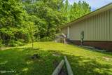 609 74 Hwy - Photo 33