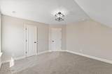 2190 Heartland Road - Photo 89