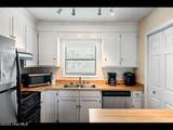 1013 Carolina Beach Avenue - Photo 13