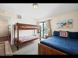 1013 Carolina Beach Avenue - Photo 17