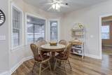 203 Abbey Lane - Photo 14