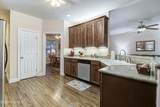 203 Abbey Lane - Photo 16