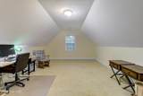 203 Abbey Lane - Photo 40
