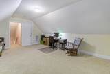 203 Abbey Lane - Photo 41