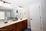 1471 Micahs Way - Photo 45