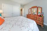 104 Soundside Estates Drive - Photo 57