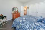 104 Soundside Estates Drive - Photo 65