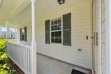 219 Pekin Street - Photo 11