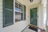 219 Pekin Street - Photo 12