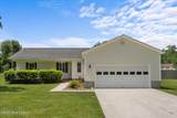 219 Pekin Street - Photo 3