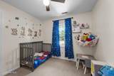 219 Pekin Street - Photo 36